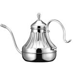 كوفى بوت عربى استانليس 650ملي