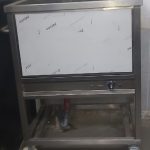 حوض نقع