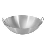 طاسة ووك استانليس 2 يد